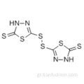 5,5&#39;-διθειο-1,3,4-θειαδιαζολο-2 (3Η) -θειόνη CAS 72676-55-2